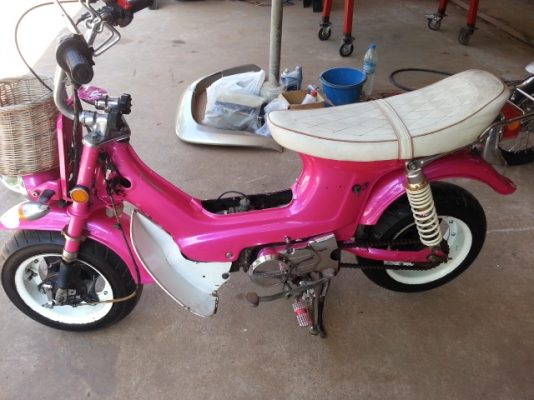 ชาลี แต่งพองามเครื่องดรีม