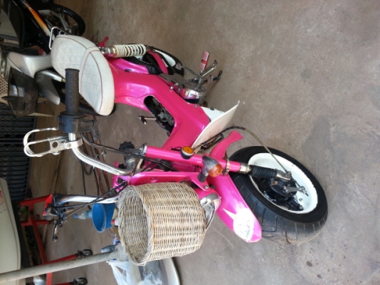 ชาลี แต่งพองามเครื่องดรีม