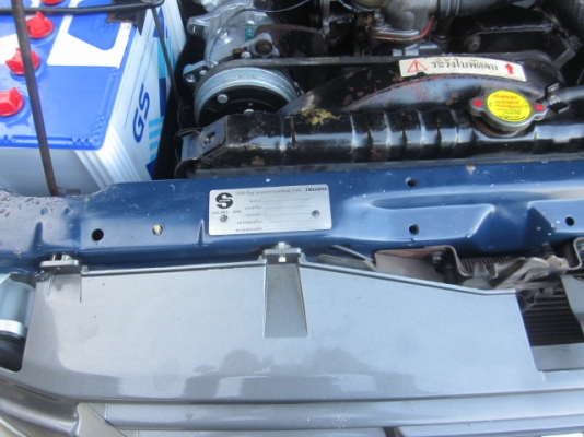 ขายดราก้อนตอนเดียวสภาพพร้อมใช้งาน ขายดราก้อนตอนเดียวสภาพพร้อมใช้งาน