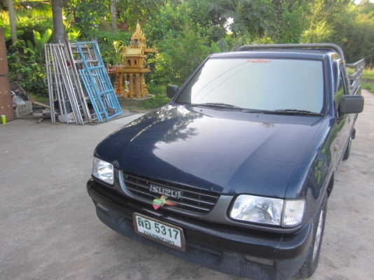 ขายดราก้อนตอนเดียวสภาพพร้อมใช้งาน ขายดราก้อนตอนเดียวสภาพพร้อมใช้งาน