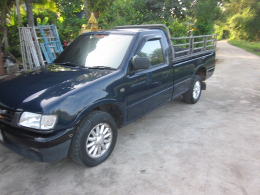 ขายดราก้อนตอนเดียวสภาพพร้อมใช้งาน ขายดราก้อนตอนเดียวสภาพพร้อมใช้งาน