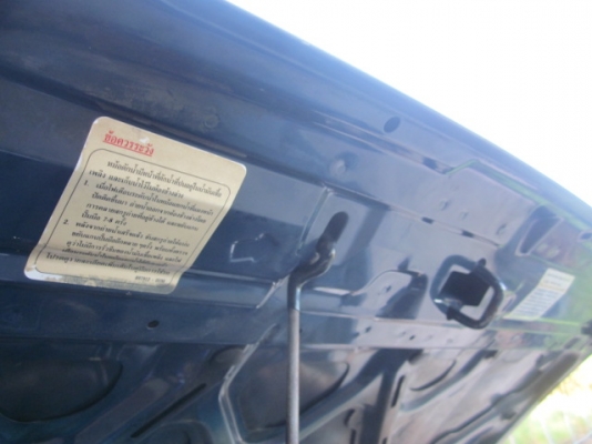 ขายดราก้อนตอนเดียวสภาพพร้อมใช้งาน ขายดราก้อนตอนเดียวสภาพพร้อมใช้งาน