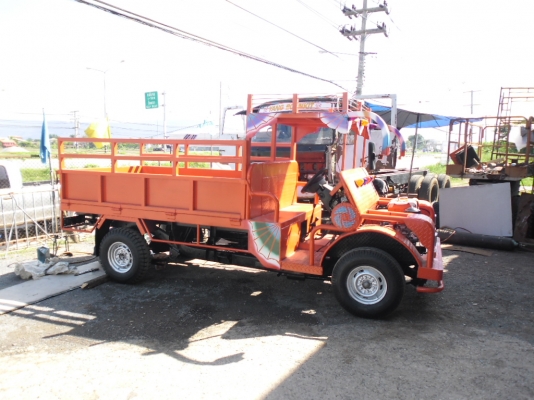 ขายอีแต๋นต่อใหม่