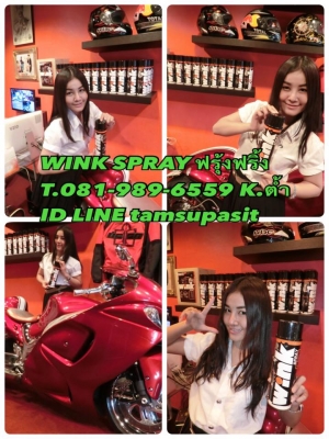 T&amp;T BIKE RAMA2 จัดมาใหม่ น้ำยาฟรุ้งฟริ้งอเนกประสงค์ มาก ฉีดตรงไหนเงาตรงนั้นเลย 1กระป๋องบรรจุ 600ML. ฉีดรถมอเตอร์ไซร์ได้12ครั้งรอบคัน ไม่ต้องเช็ดออก เพียง 190฿