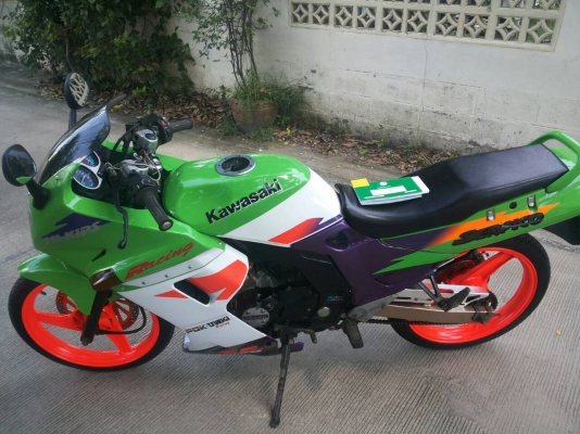 ขายด่วน เซอปิโก้ เสื้อทองแท้ 1855 ราคา 32000 บาท โทร 0820604632 นุช