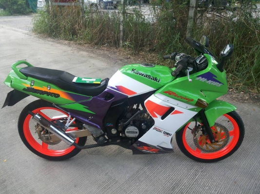 ขายด่วน เซอปิโก้ เสื้อทองแท้ 1855 ราคา 32000 บาท โทร 0820604632 นุช