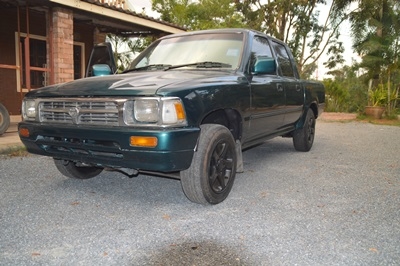 ขายด่วน