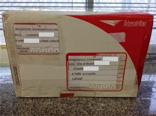 ขายลำโพงซับ 12" M! Marathon รุ่น 600 W ขายลำโพงซับ 12" M! Marathon รุ่น 600 W