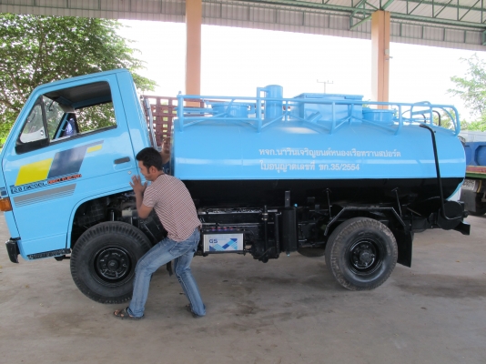 จำหน่ายรถสูบสิ่งปฏิกูล