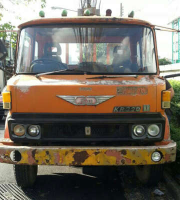 ฮีโน่ KR 320 เครื่อง EH 700 สภาพสวย รถประมูลจากราชการ เอกสารพร้อมโอน มีเครน ฮีโน่ KR 320 เครื่อง EH 700 สภาพสวย รถประมูลจากราชการ เอกสารพร้อมโอน มีเครน