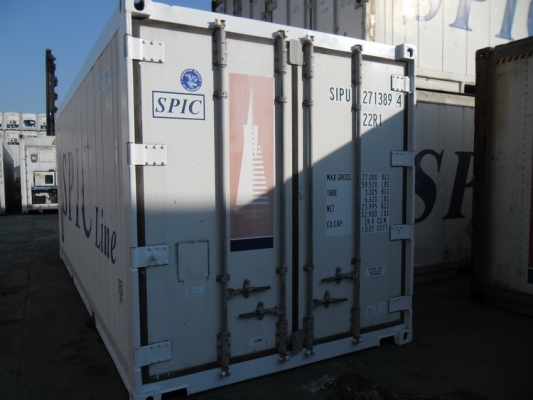 ขาย Reefer Container 20 ft