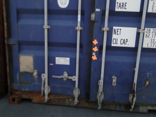 ขาย ตู้คอนเทนเนอร์ 20 ฟุต ขาย ตู้คอนเทนเนอร์ 20 ฟุต