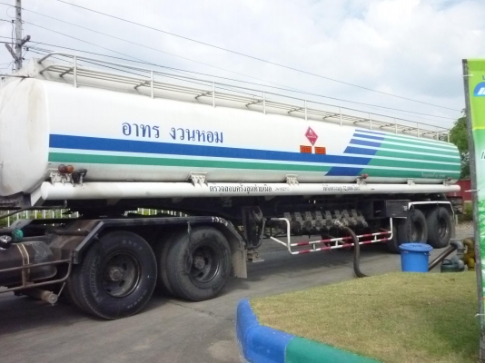ขายหางถังน้ำมัน32000 ลิตร
