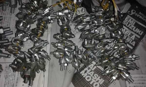 ขายตัวยอยรถยนต์