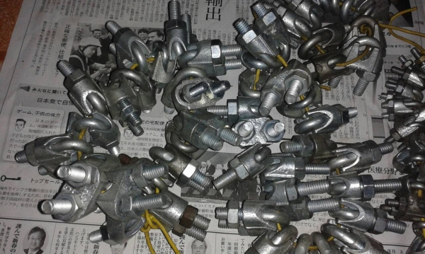 ขายตัวยอยรถยนต์