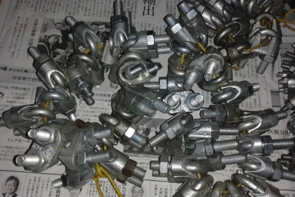 ขายตัวยอยรถยนต์