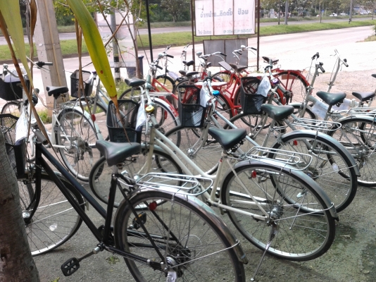 จักรยาน