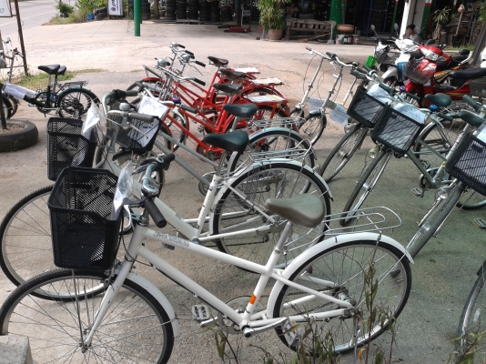 จักรยาน