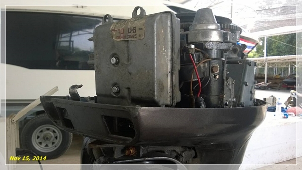 ขายเครื่องเรือ Yamaha 55 Hp