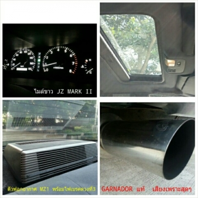 สวย ครบ สภาพจบ รถสมบูรณ์สุดๆ พร้อมใช้