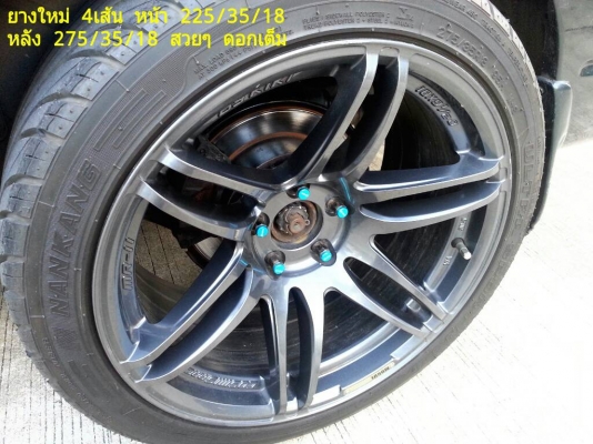 สวย ครบ สภาพจบ รถสมบูรณ์สุดๆ พร้อมใช้