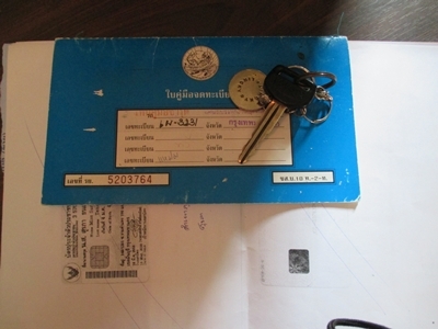 ด่วนไมตี้ปี94เครื่อง2Yไม่เยี้มเลี้ยวไม่ดังราคาจบได้จบ ด่วนไมตี้ปี94เครื่อง2Yไม่เยี้มเลี้ยวไม่ดังราคาจบได้จบ