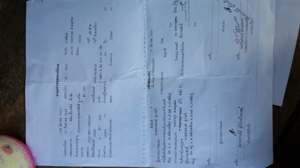 ขายด่วนรถISUZU ROCKY210 สองเพลาดั้ม สภาพพร้อมใช้ราคาไม่แพงจัดแนนท์ได้สูงโทร0843923995