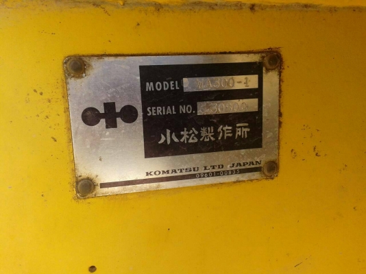 ขายด่วนรถตักKOMATSUWA300-1ตัดเอวออ่นรถสวยพร้อมใช้