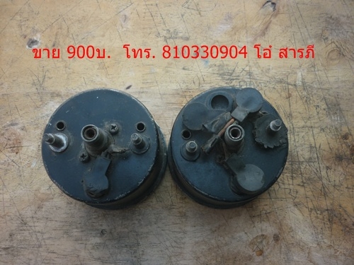 ขายไมล์+วัดรอบ kawasaki (ไม่ทราบรุ่น) ขายไมล์+วัดรอบ kawasaki (ไม่ทราบรุ่น)