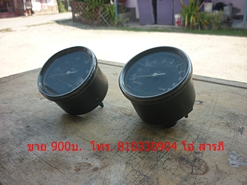 ขายไมล์+วัดรอบ kawasaki (ไม่ทราบรุ่น) ขายไมล์+วัดรอบ kawasaki (ไม่ทราบรุ่น)