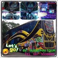 เช่ารถบัสราคาถูก,เช่ารถบัส,เช่ารถบัสเข้าลาว,รถเช่าในลาว,ให้เช่ารถบัส,รถบัสให้เช่
