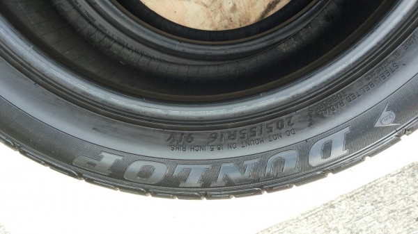 ขายยาง Dunlop 205-55-16 สวยๆดอกเต็ม 4เส้น