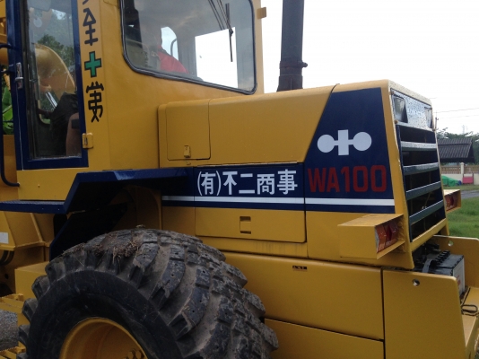 ขายรถตัก Komatsu WA 100-1 นำเข้าจากญี่ปุ่น ยังไม่เคยใช้งานในเมืองไทย สภาพสวย พร้อมใช้ ราคาถูกมากๆ  081-9485494