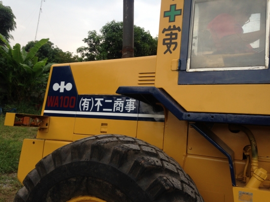 ขายรถตัก Komatsu WA 100-1 นำเข้าจากญี่ปุ่น ยังไม่เคยใช้งานในเมืองไทย สภาพสวย พร้อมใช้ ราคาถูกมากๆ  081-9485494