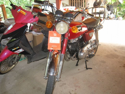 ขาย cg125 ทะเบียนเล่มส้ม ไม่โอน ราคา 16500 บาท ขาย cg125 ทะเบียนเล่มส้ม ไม่โอน ราคา 16500 บาท