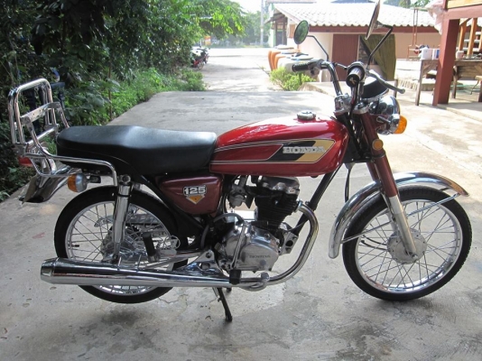 ขาย cg125 ทะเบียนเล่มส้ม ไม่โอน ราคา 16500 บาท