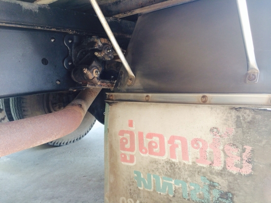 มาอีกแล้วครับ มาอีกแล้วครับ