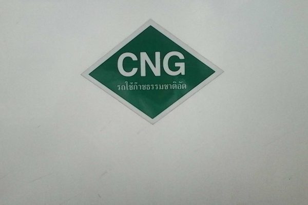 ซีรี่ 500 ปี 2553 กับ ปี 2554 มีทั้งหมด 12 คัน