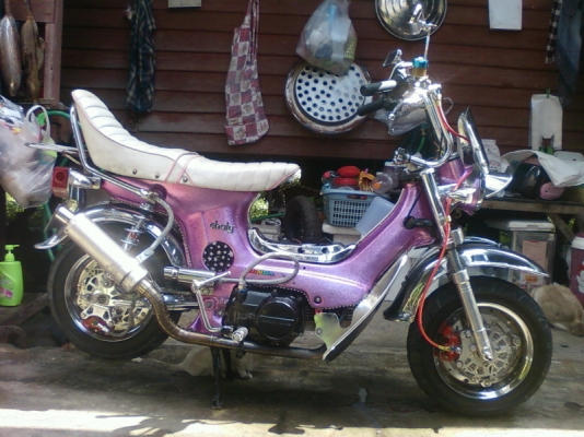 Chaly โหลดสวยราคาถูกๆด่วน