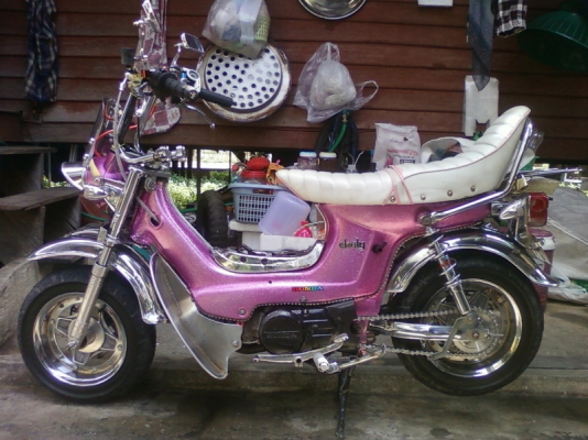 Chaly โหลดสวยราคาถูกๆด่วน