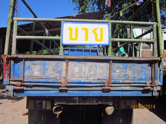 รถอีแต๋นใหญ่ เครื่อง 88 แรง พร้อมใช้งาน