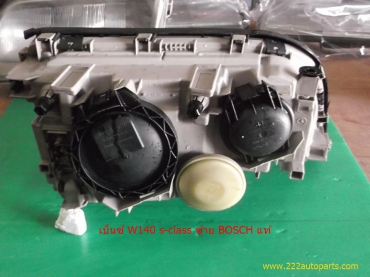 ไฟหน้า เบ็นซ์ S280-S500 ข้างขวา-ซ้าย ตัวถัง W140