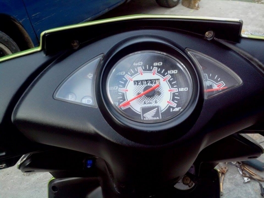 ขายคริก110