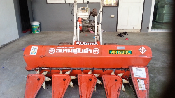 ขายรถเกี่ยววางราย คูโบต้า