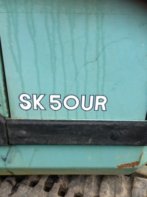 ขายรถแบคโฮ KOBELCO SK50 UR แทรคยาง ราคา 350000 ขายรถแบคโฮ KOBELCO SK50 UR แทรคยาง ราคา 350000