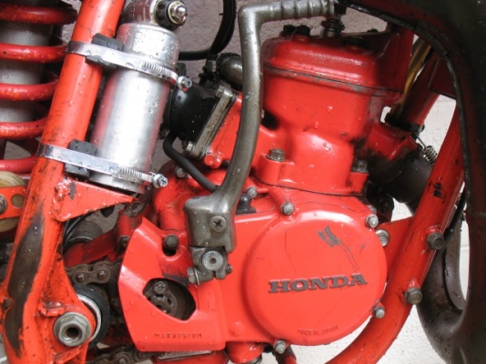 ขายCR125ปี81เก่าญี่ปุ่น(รถคลาสสิค) ขายCR125ปี81เก่าญี่ปุ่น(รถคลาสสิค)