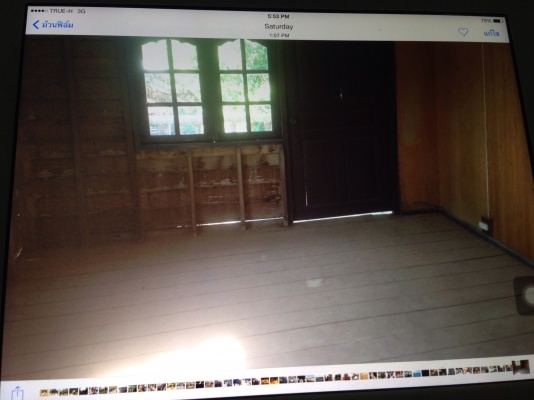 ขายบ้านพร้อมที่ดินบ้าน2ชั้นในเขตเทศบาล/400000บาทถูกๆ