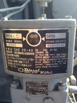 ขายเครื่องสูบน้ำ KUBOTA 6 สูบเทอร์โบ น้ำหนัก 6 ตันครึ่ง รวมปั๊ม 10 ตัน ใช้งานได้เลย ราคา 350000