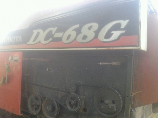 รถเกี่ยวข้าว รถเกี่ยวข้าว