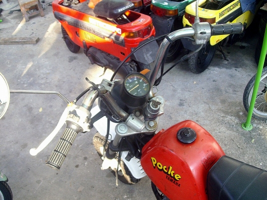 *** ขาย Yamaha Pocke ล้อ 6 นิ้ว มือสองญี่ปุ่น ***